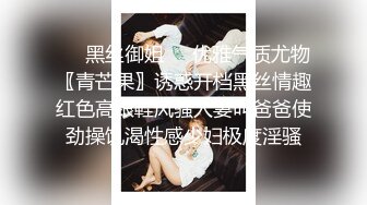 【新片速遞】长春哈尔滨小美眉，口活比女优还好❤️看完自叹不已 自家女朋友咋没有这么好的口活！