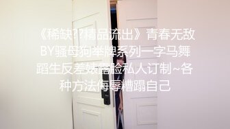 ❤️极品小美女酒后迷糊状态下被3P无水原档