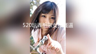 STP22423 顶高颜值SSS级甜美女神▌婕咪 ▌淫乱剪痴女来袭 肉食系美少女开业中美容室绝顶射精