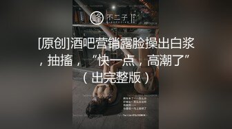 韩国高质量黑丝高跟情侣「henry_sera」「sarah579」OF私拍 性感情趣睡衣白丝袜调情肌肉猛男