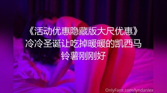 【极品媚黑??女神猎杀】22厘米屌王一步到胃『宇航员』PUA中国金融女主管菲菲 终极章之豪华礼包 高清1080P原版