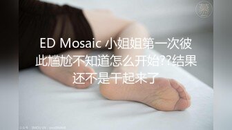 残念与肌肉教练疯狂做爱,操骂声不断