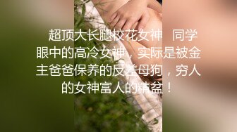 兄弟3P人妻苗条姐姐聊天吃饭两小伙前后夹击配合默契