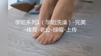 胸大无脑00后和炮友双飞