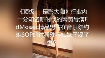 3000约极品外围小姐姐，女神模特身材皮肤白皙前凸后翘