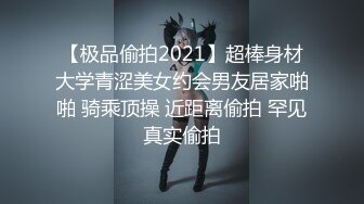 《破解家庭网络摄像头》偷拍早上睡醒和媳妇在床边来一炮