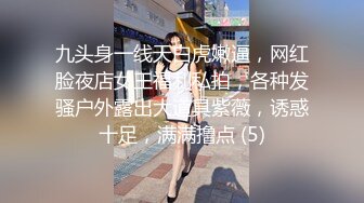 91KCM-023-迷奸哥哥的漂亮人妻-胡静