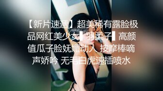 丰乳白嫩少妇渔网情趣内衣红唇烈焰魅惑无限近距离欣赏呼吸的阴道啪啪到射122919_949