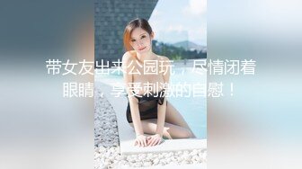 朋友：北京大兴做美容的小姑娘