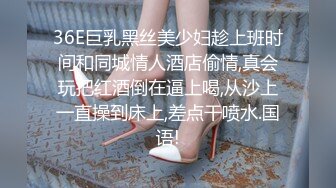 养了两个女儿的父亲好性福啊，青春活力肉体荡漾性感，争着舔吸鸡巴奶子摩擦