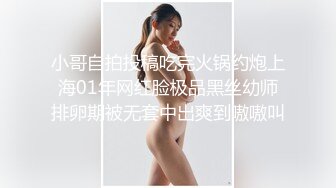 TMW076.林思妤.失恋后坦率的心.失去的会再重新获得.天美传媒