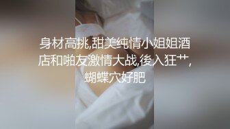 【出EDC和各种大神合集】三人组这身材才是最好的炮架