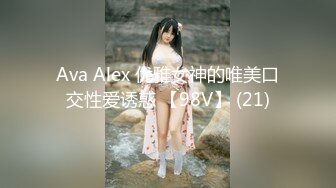 娜娜子 性感蓝色制服 魅惑黑丝 面容清秀身材多姿 巨乳肥臀撩人心扉