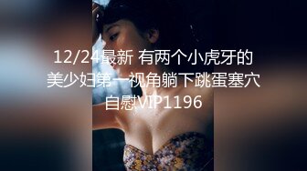 麻豆傳媒)(mpg-031)(20230104)姪子遭巨乳小姑誘姦破處-賴畇希