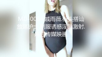 【新片速遞】   ✨【泰国反差长腿巨尻少女「Ketoo Ka」OF私拍 菊花入肛塞鲍鱼吃圣女果【第五弹】(22v)[2.74GB/MP4/1:03:33]