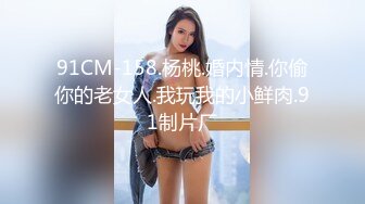 漂亮黑丝JK美女 掰着M腿被大肉棒无套输出 后入射了满满一屁屁