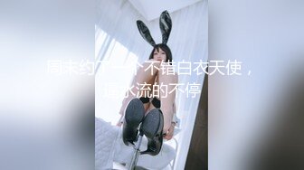 反差前女友 视频互换