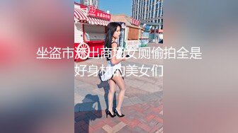 ED Mosaic最会潮吹的小护士露比来了