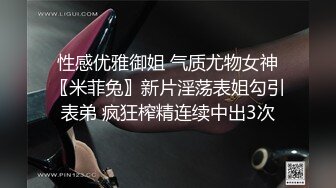 后入猛操肥臀细腰性感妹子 最后颜射还给舔干净了