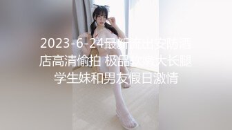 037_(no_sex)20230630_少妇的秘密222