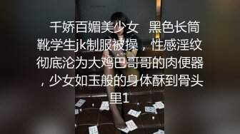 深夜良家少妇来相会 极品桃子奶 坚挺乳头粉 闭眼享受小伙的性爱服务