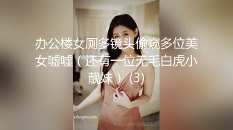 ❤️最新5月无水首发福利！推特极品NTR人妻【果嘎】私拍，疯狂淫乱轰趴群P实现2女2男闭环人体蜈蚣太会玩了