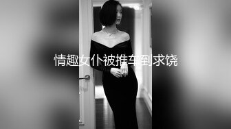 绳艺大师给熟女来个全套SM龟甲缚，奶子上还要贴个血滴子，狂虐这对极品大奶子【200V】 (156)