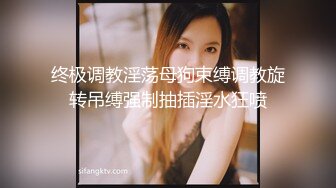 ❤️❤️顶级反差人妻！广州番禺高颜值白皙母狗【Mingo爱露出】私拍福利，户外人前露出男厕口交啪啪玩的就是心跳