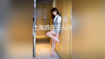 白丝大奶美女 好热啊 不要了小骚逼吃饱了 请小哥哥吃饭说不急小嘴要先吃饱 再厨房就开车 操香汗淋漓 控制不住差点内射