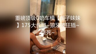 用成人的方式打开抖音 各种抖音风抖奶热舞合集[2100V] (875)