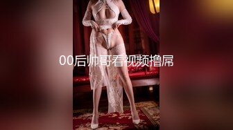 《台湾情侣泄密》白白嫩嫩的小美女和男友啪啪视讯被曝光