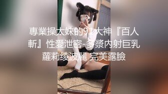 黑丝高跟鸭舌帽带哥小眼镜，气质骚女的诱惑撅着屁股掰开骚穴给狼友展示，揉奶玩逼淫声荡语道具抽插玩小豆豆