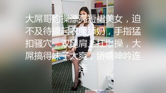 大二兼职美女模特萱萱经不住摄影师的诱惑和摄像师啪啪啪高清无水印完整版