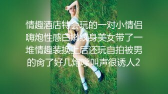  丰满S型大胸美女和壮哥约啪,交后抱到床上狠狠干逼,奶子操的乱晃