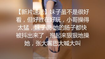  大奶美女 晃动着大屁屁被大肉棒无套输出 拔枪射了一屁股 射的真多