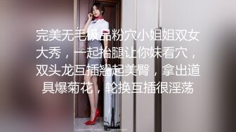 分享真正小夫妻自拍啪啪视频 老兄妻子的美乳确实值得炫耀 有白有大的车灯杠杠的