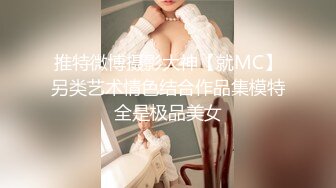 OnlyFans❤️香港反差网黄【Acupbaby】群P双飞露出口爆内射VIP福利3