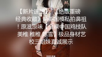 【yzwcd】yc347绿裙小姐姐打卡拍照！粉红色内裤！