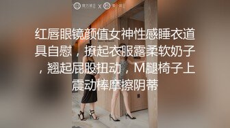 onlyfans 马来西亚炮王【noeye】约炮各行业素人自拍 更新至7月最新合集【126v】  (66)