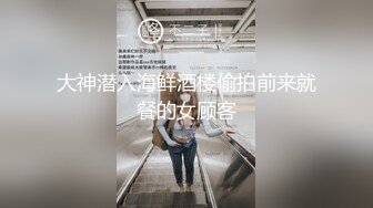 【极度性瘾少女】Cola酱小骚逼强欲淫液色气死水库全自动女上位嫩穴榨精白浆淫液诱人阴户榨精肉便器