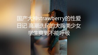 情趣旗袍极品美女，黑白丝袜足交，大屌炮友深喉，扶着细腰干美臀，被操的笑嘻嘻，大力操浪叫