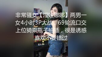 【新片速遞】  满背纹身哺乳人妻全程露脸激情啪啪大秀，口交大鸡巴激情上位让大哥草完了道具蹂躏骚穴，激情抽插冒白浆挤奶