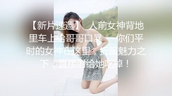  『无码破解』流出宅男【女神林由奈】粉丝感谢会一人战多男中出内射粉嫩嫩小蜜穴EYAN-020