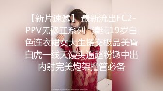 【台湾情侣泄密流出】超可爱的长发小嫩妹和男友啪啪被曝光❤️B都被干出血了