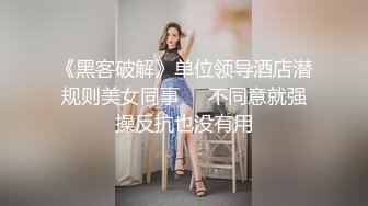 黑客破解家庭摄像头偷拍手臂纹身哥早上起床和媳妇来一发晨炮