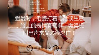 【OnlyFans】2023年7月香港网黄 melyll 眼镜婊骚货脸穴同框啪啪自慰VIP，与男友居家性爱啪啪，乘骑位肥臀很是具有视觉冲击力 8