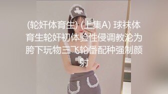 (中文字幕)初写。現役地下アイドル 桐山美琴 AVデビュー はつしゃ0