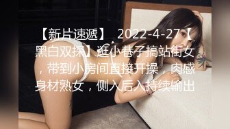  清纯小母狗 调教19岁制服母狗学妹，同学老师眼中的乖乖女私下超级反差