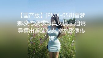 【菲菲啊非】嫩逼妹妹有细腰，第一人称solo＋多人淫乱【100V】 (61)