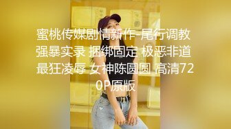 【重金购买OnlyFans福利资源】❤颜值与身材俱佳 (2)